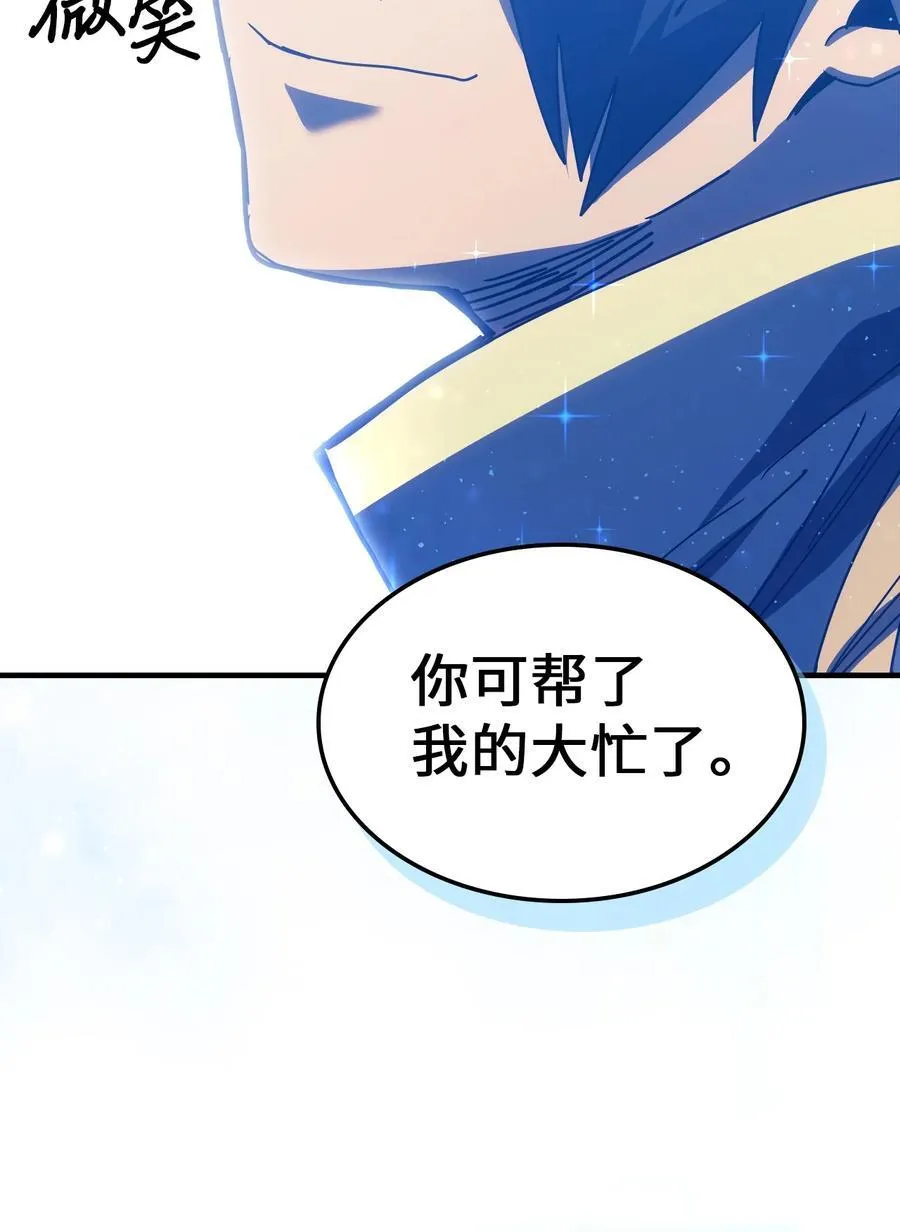 230 230 第39页