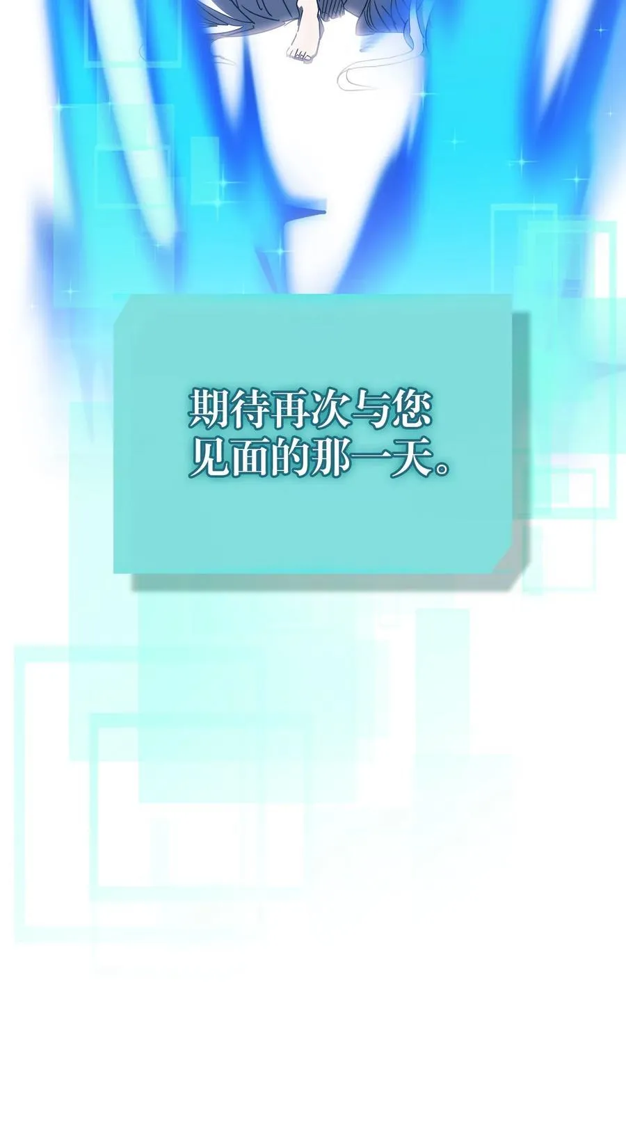 230 230 第42页