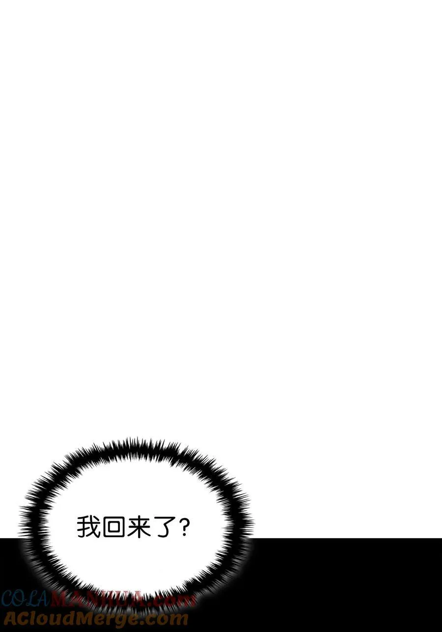 230 230 第43页