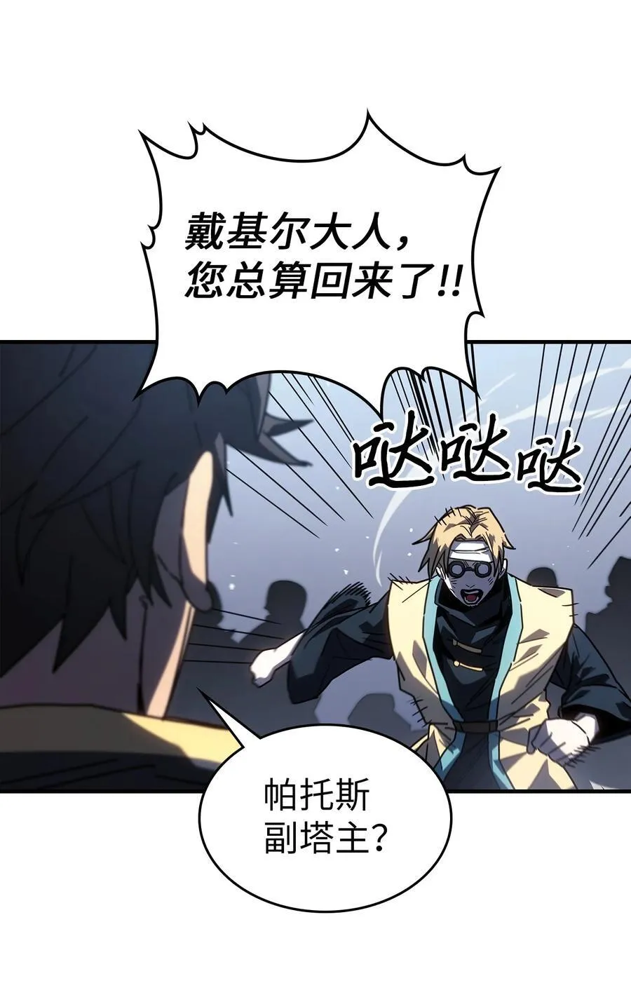 230 230 第47页