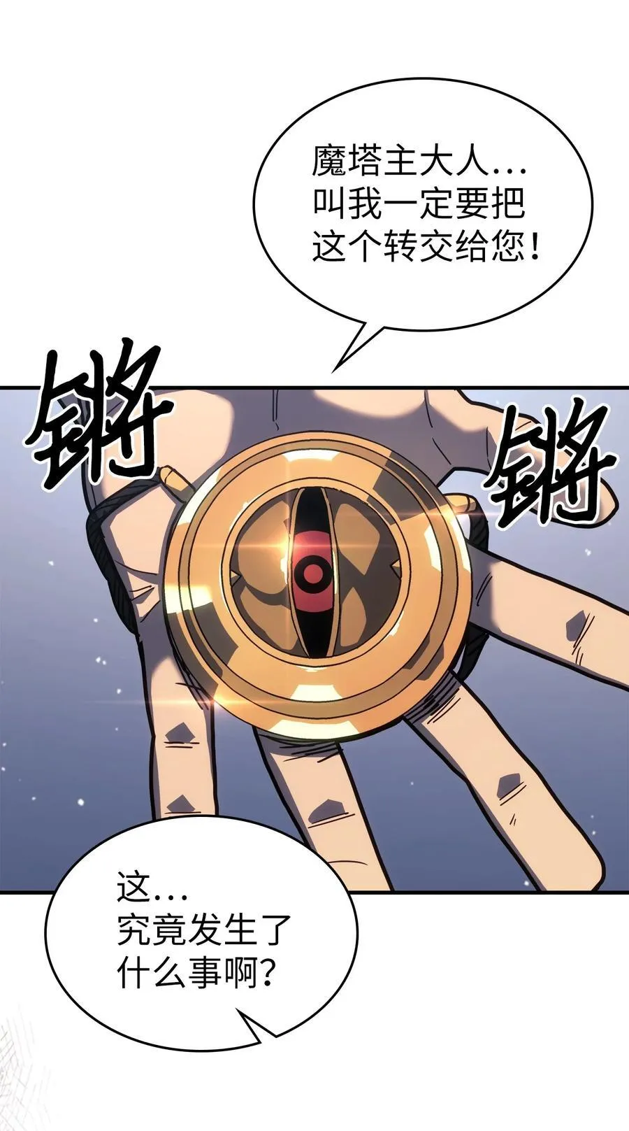 230 230 第48页