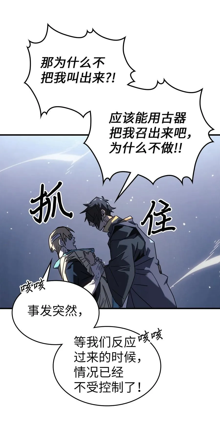 230 230 第51页