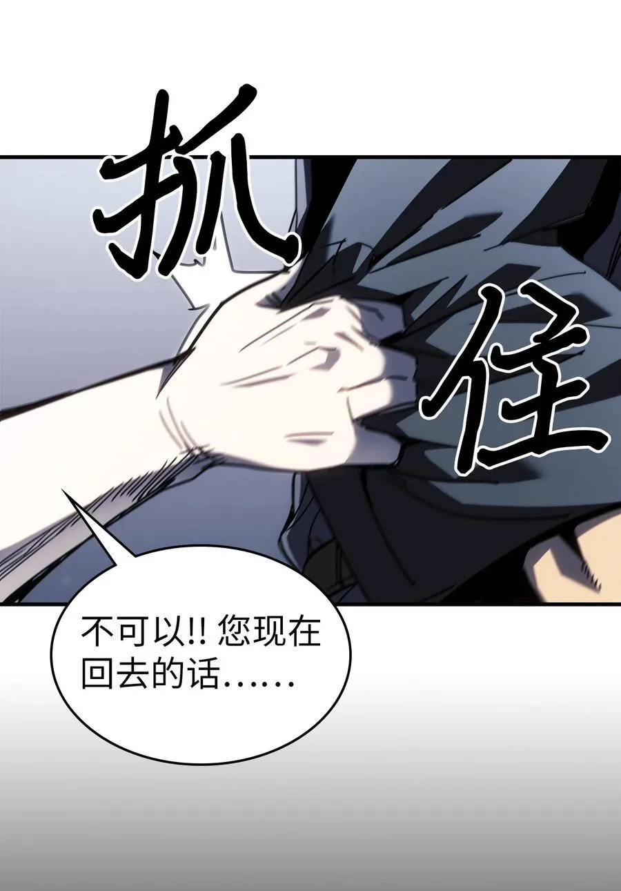 230 230 第54页