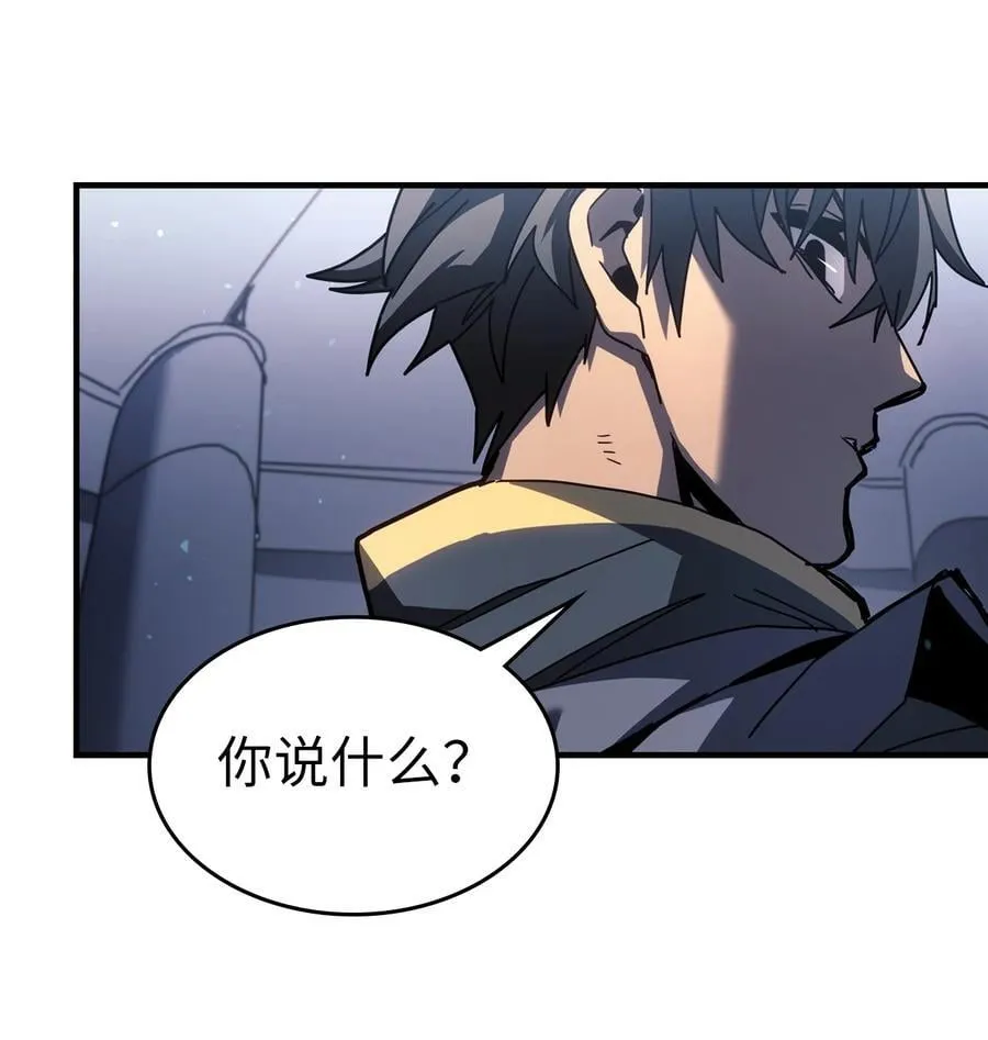 230 230 第60页