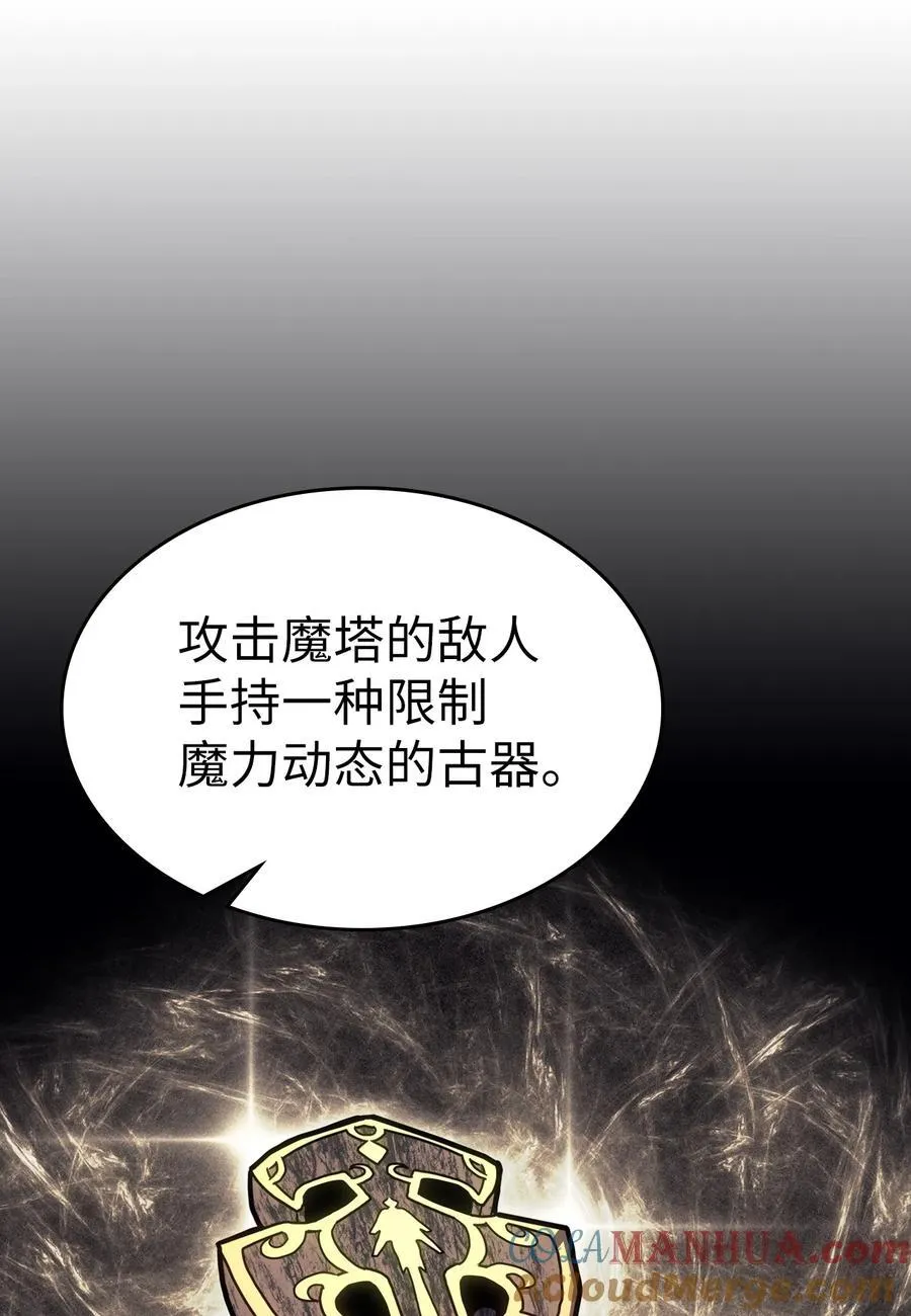 230 230 第61页