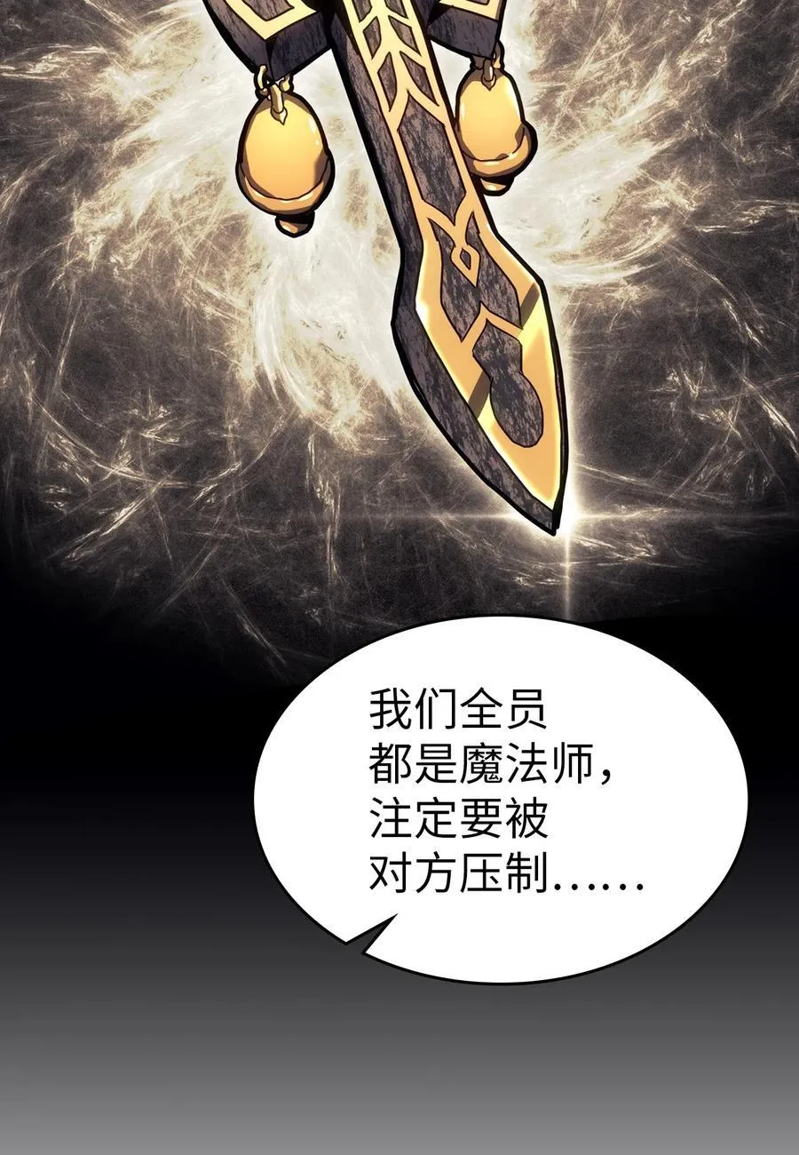 230 230 第62页