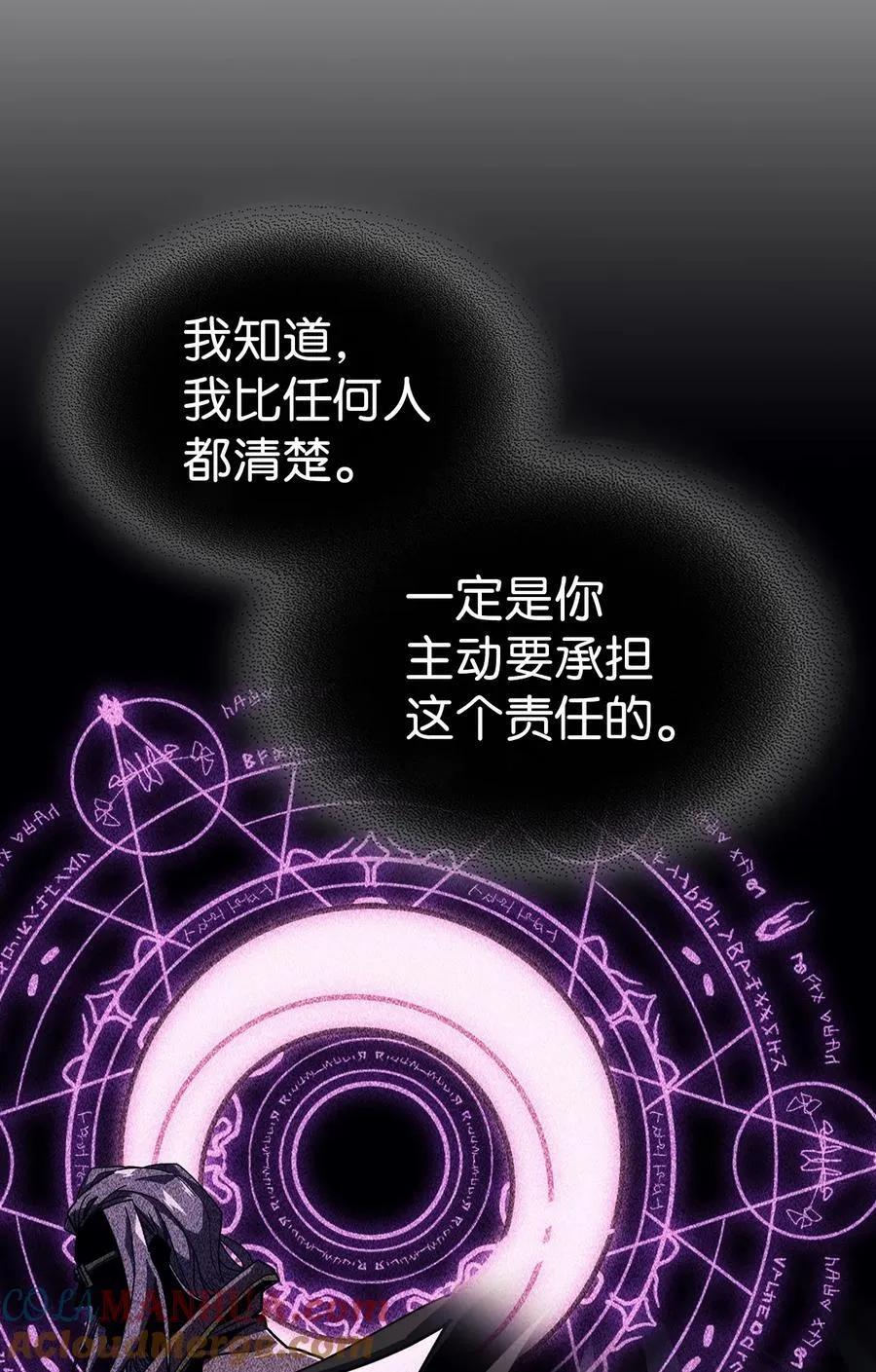 230 230 第64页