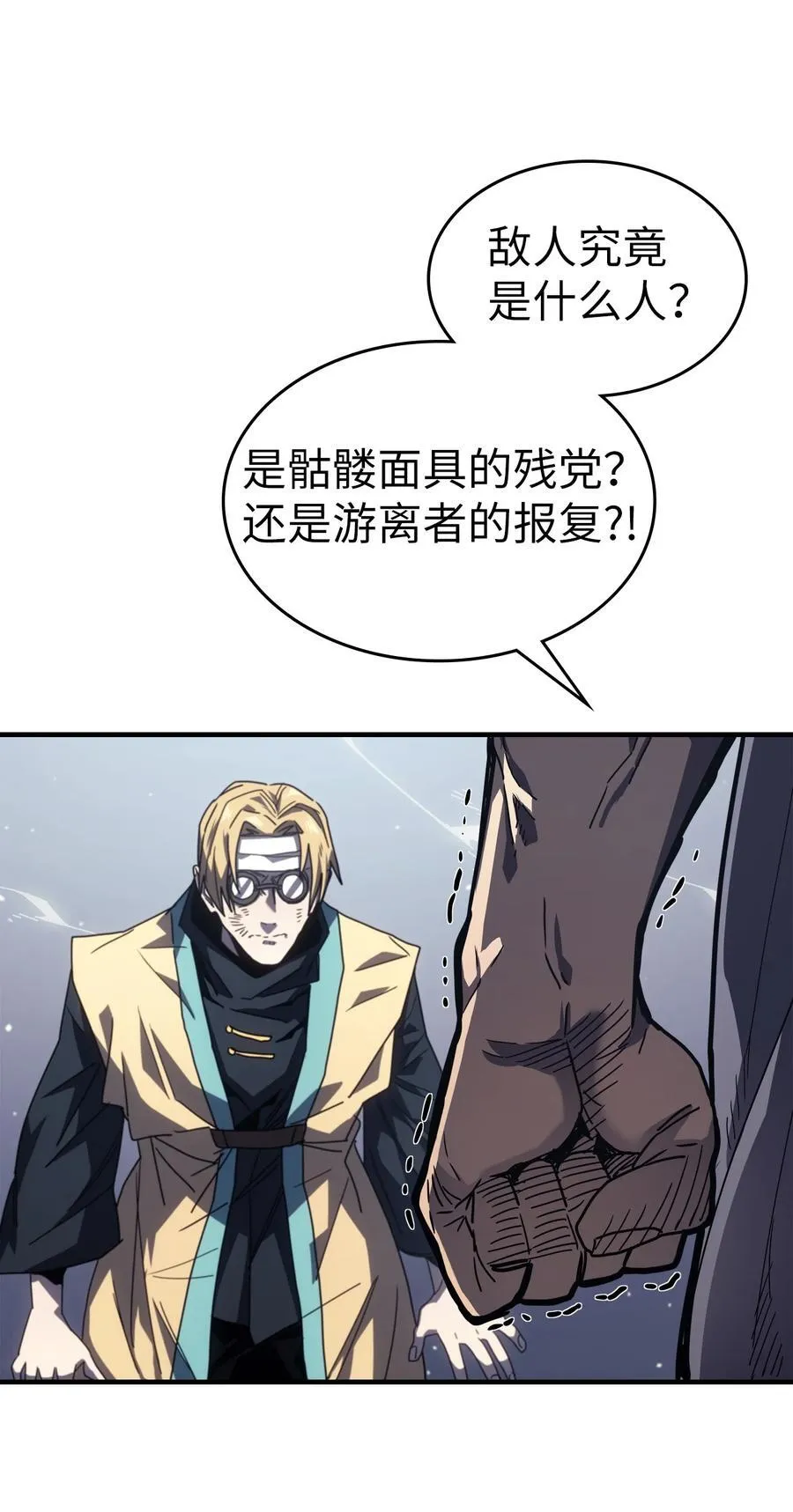 230 230 第66页