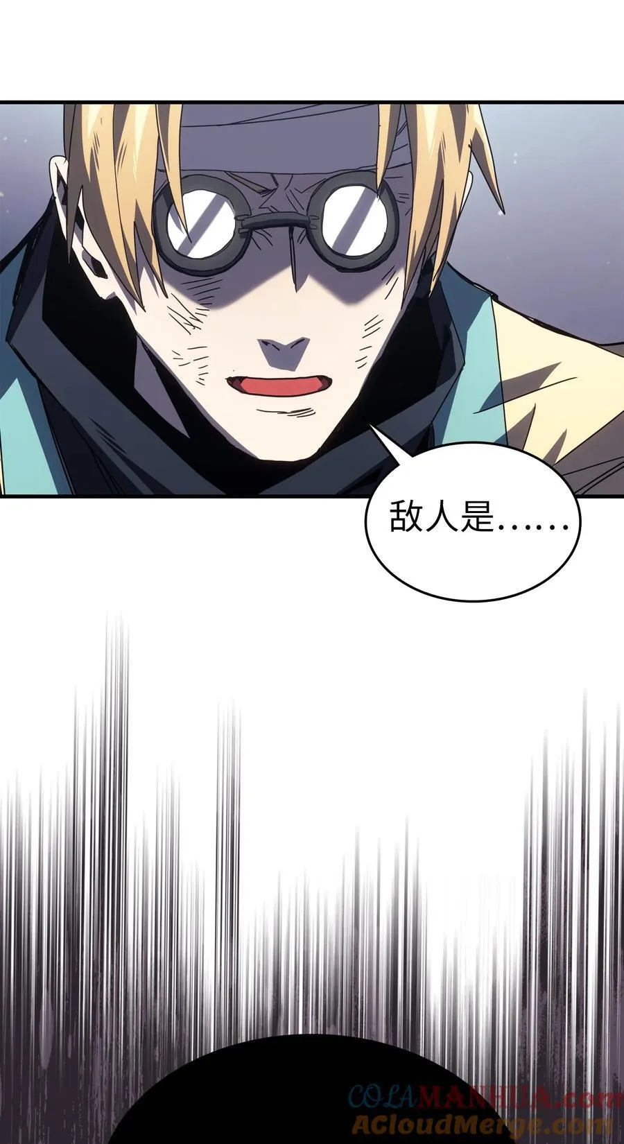 230 230 第67页