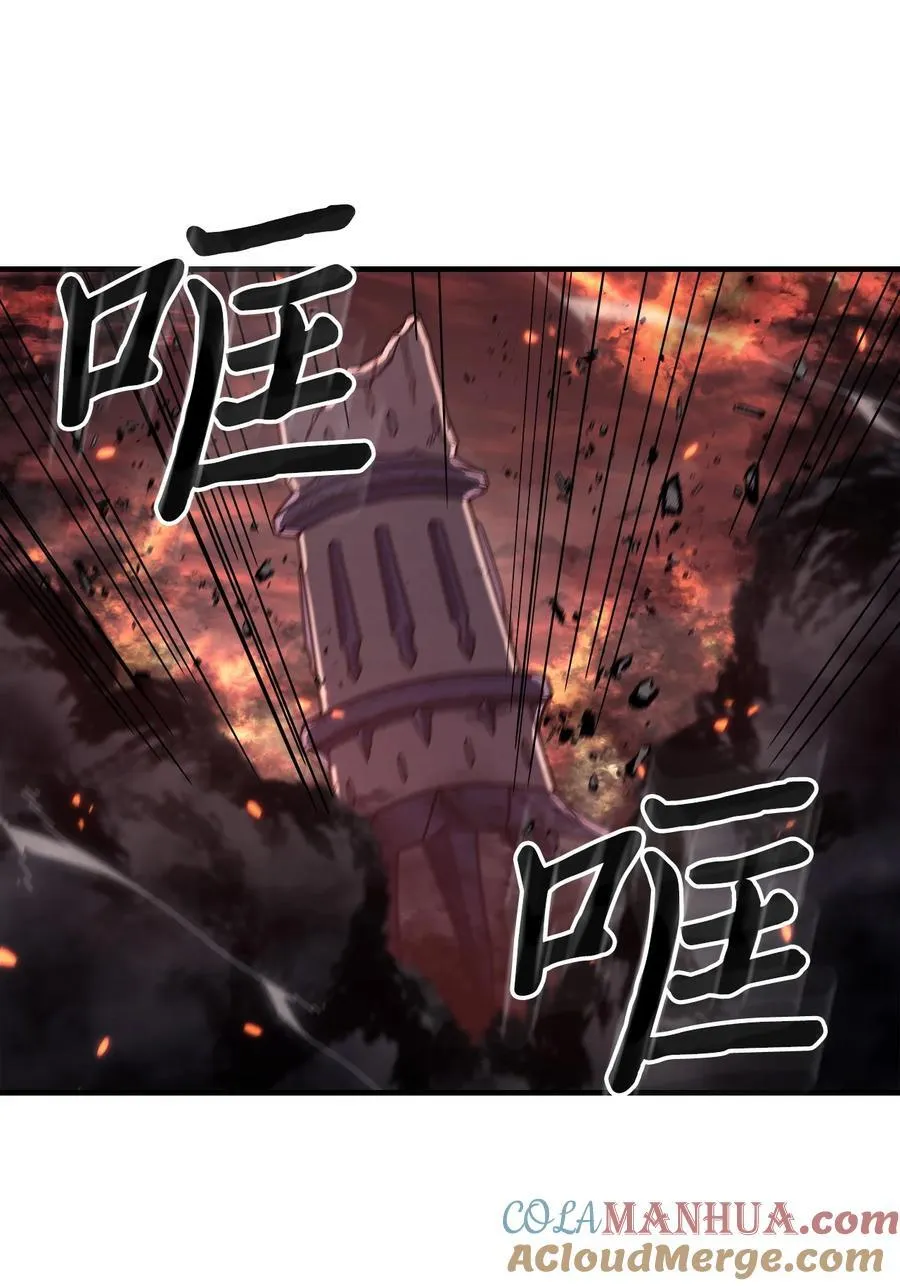 230 230 第73页