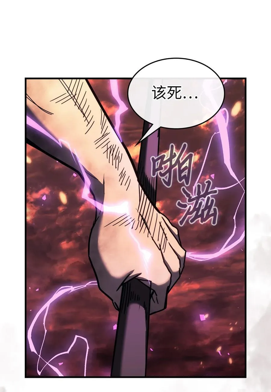 230 230 第74页