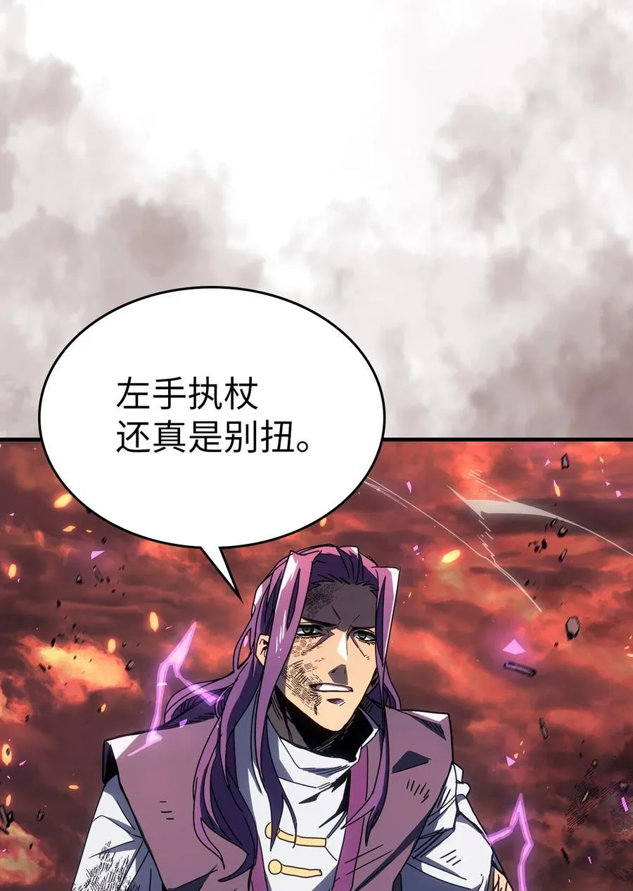 230 230 第75页