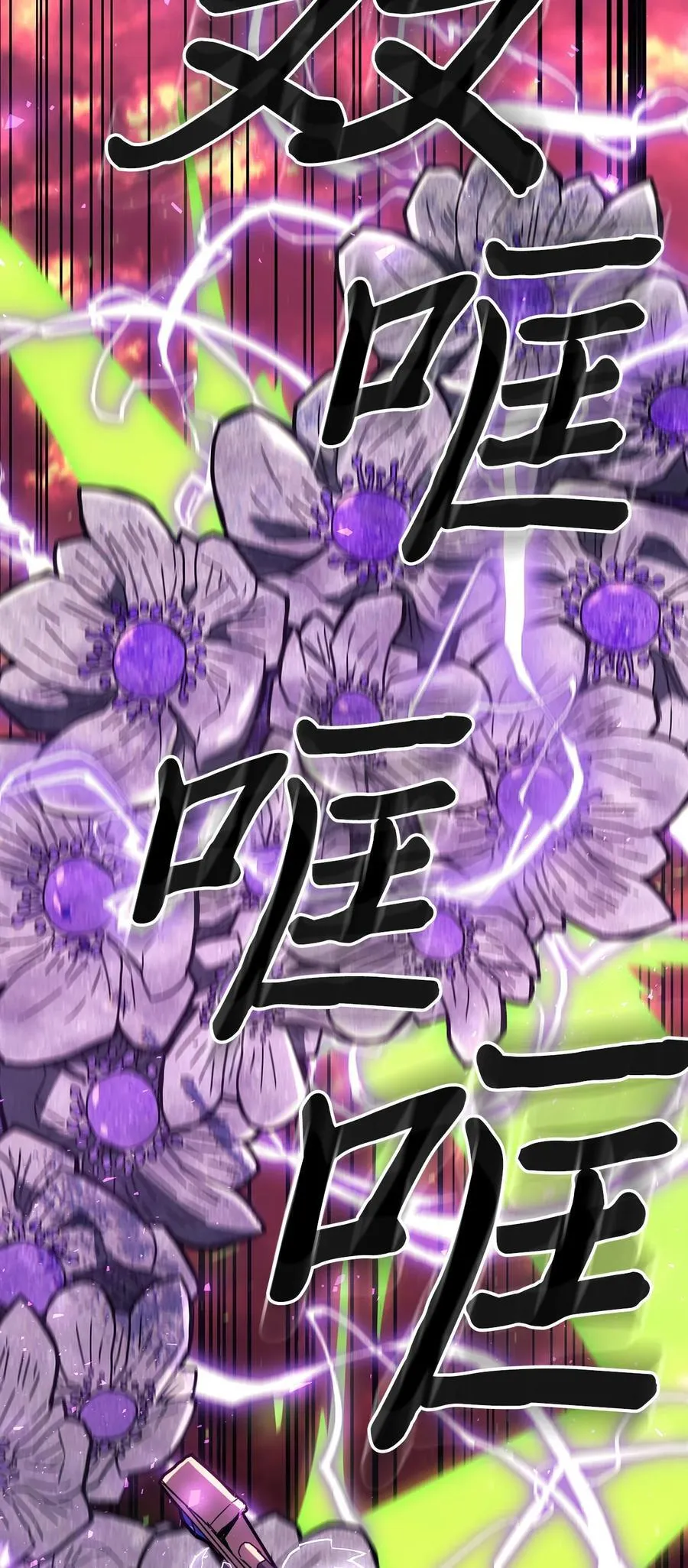 230 230 第80页