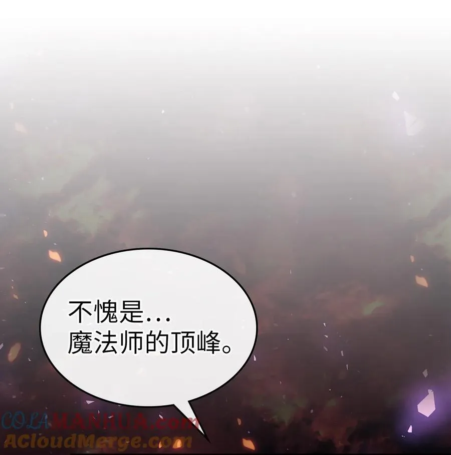 230 230 第82页