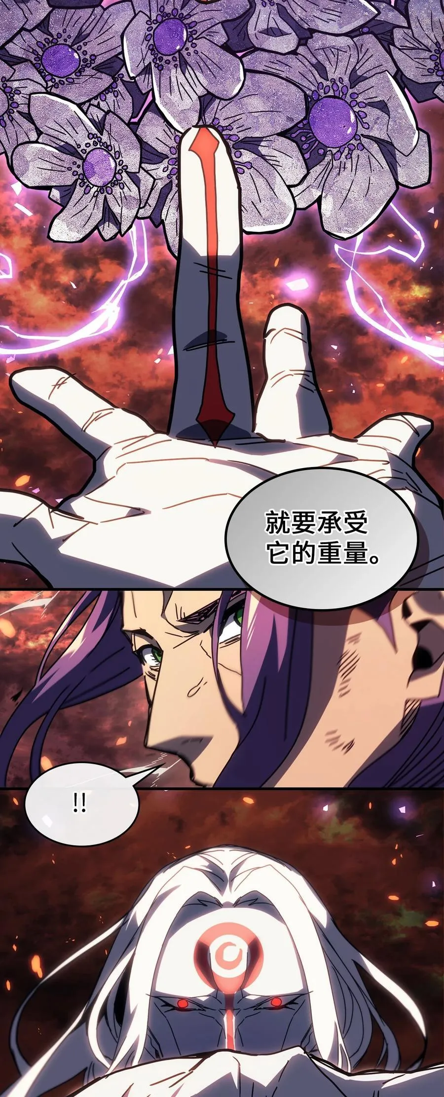 230 230 第84页