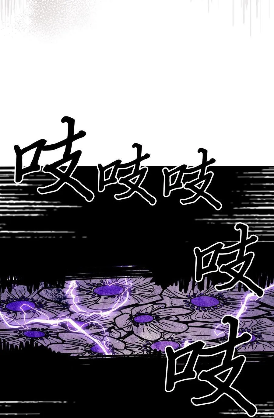 230 230 第86页