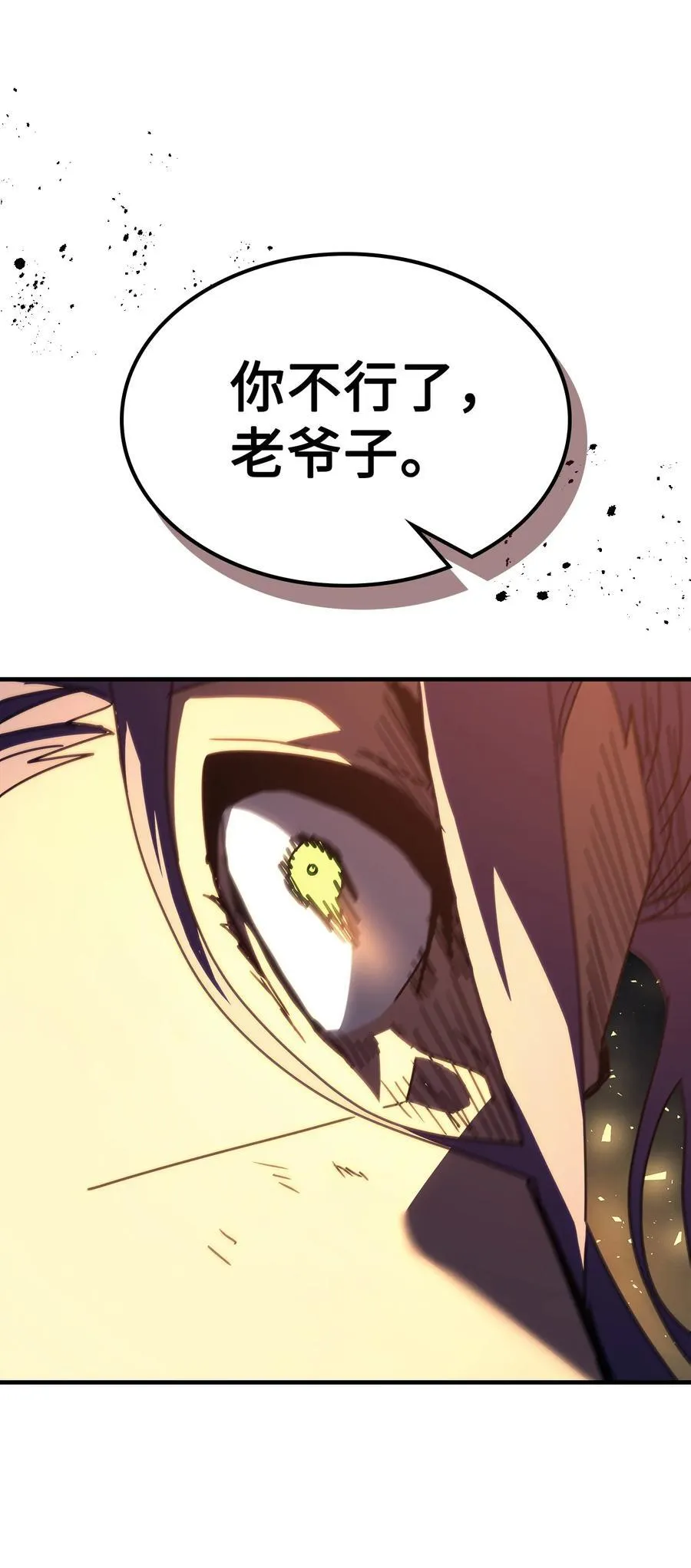 230 230 第89页
