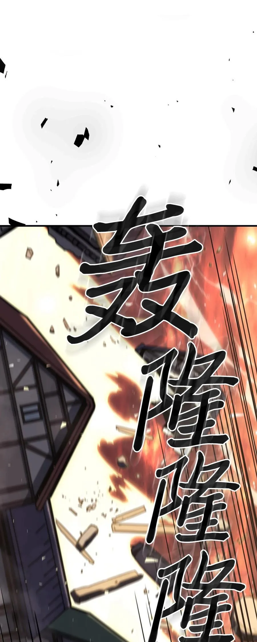 230 230 第90页
