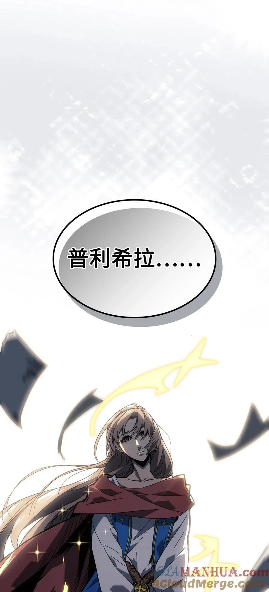 230 230 第94页