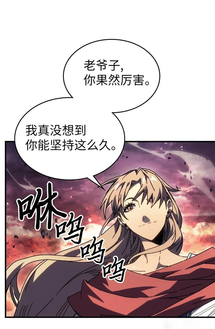 231 231 第3页