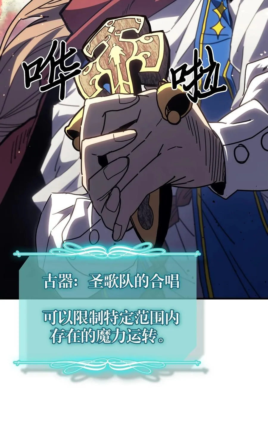 231 231 第5页