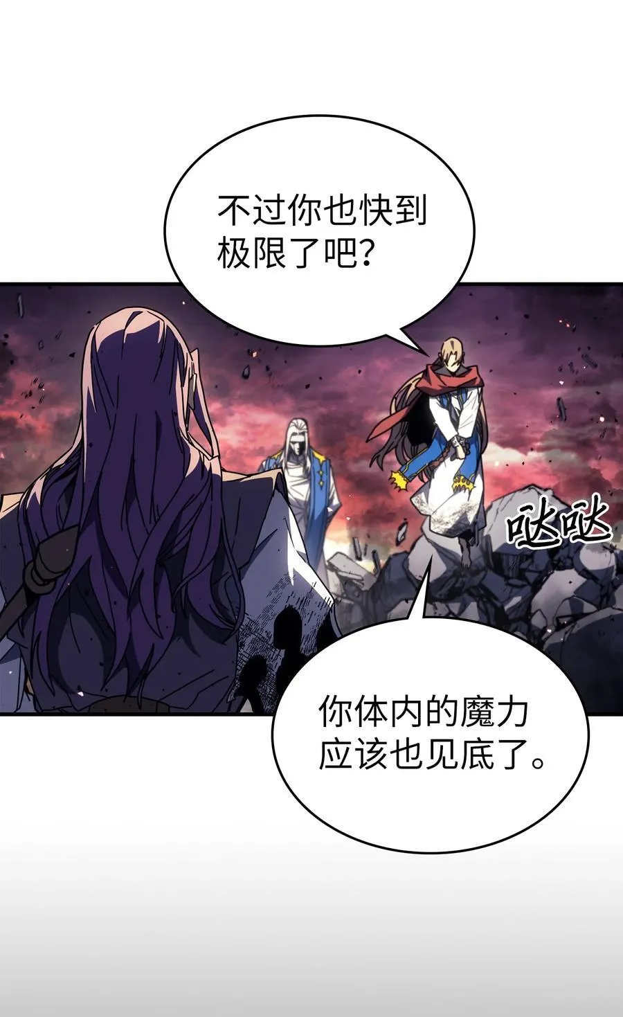 231 231 第6页