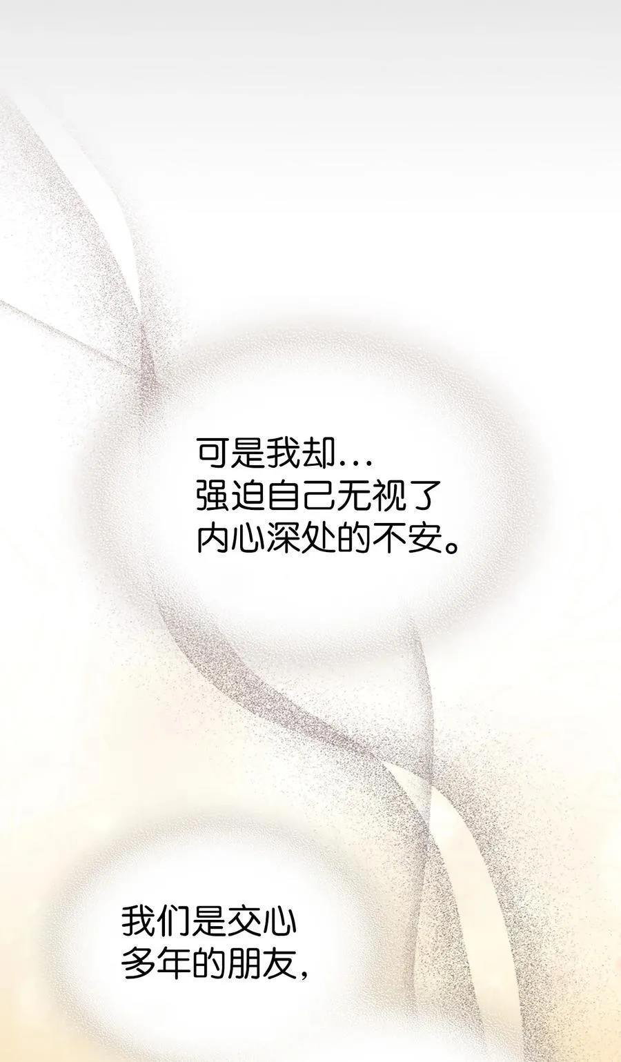 231 231 第9页