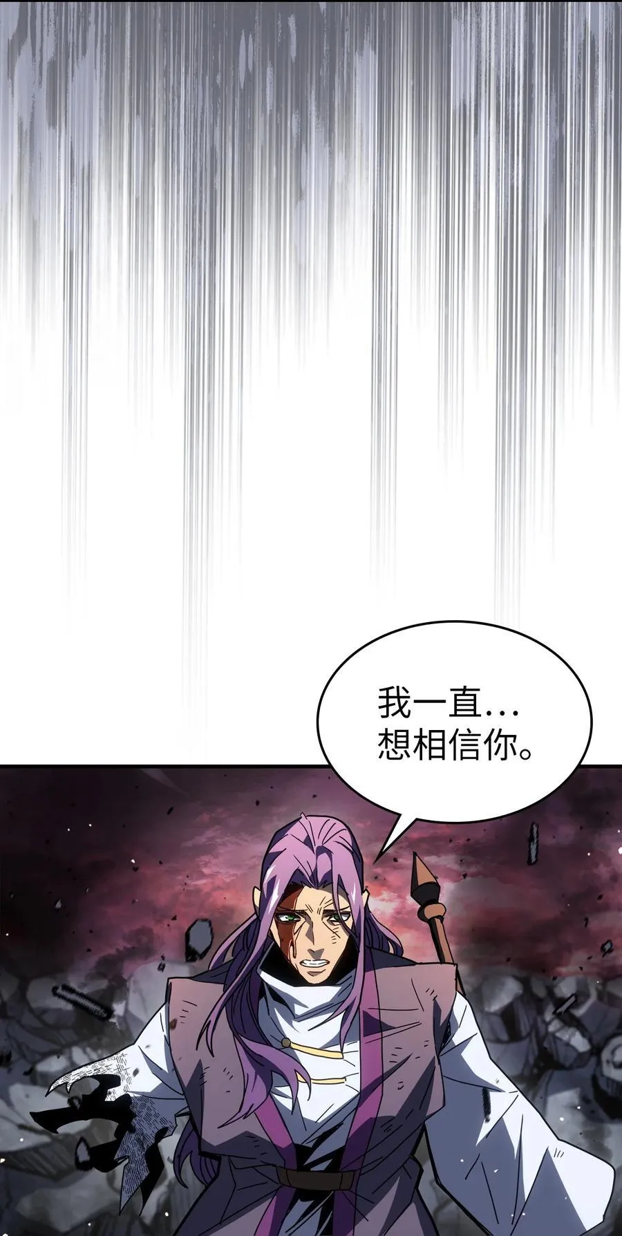 231 231 第11页