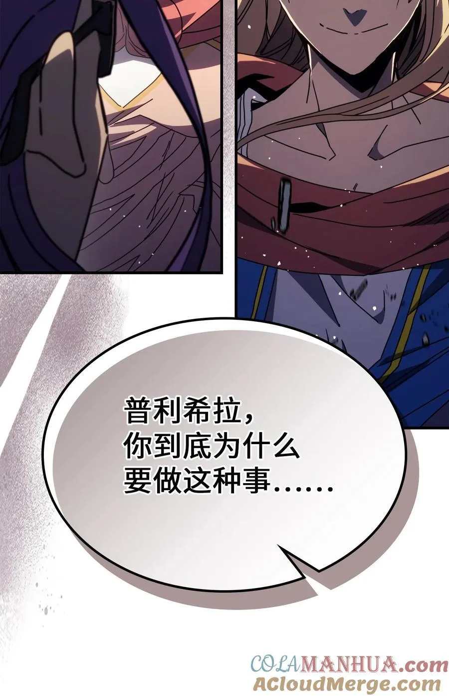 231 231 第13页