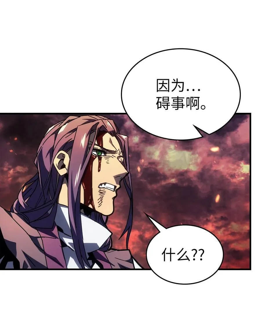 231 231 第14页