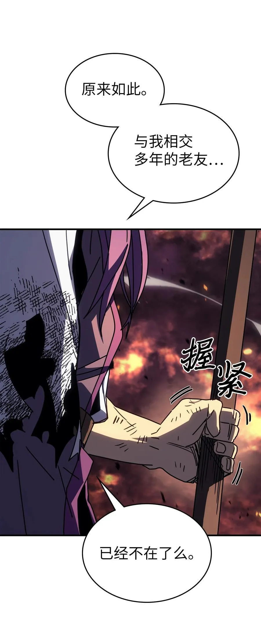 231 231 第17页
