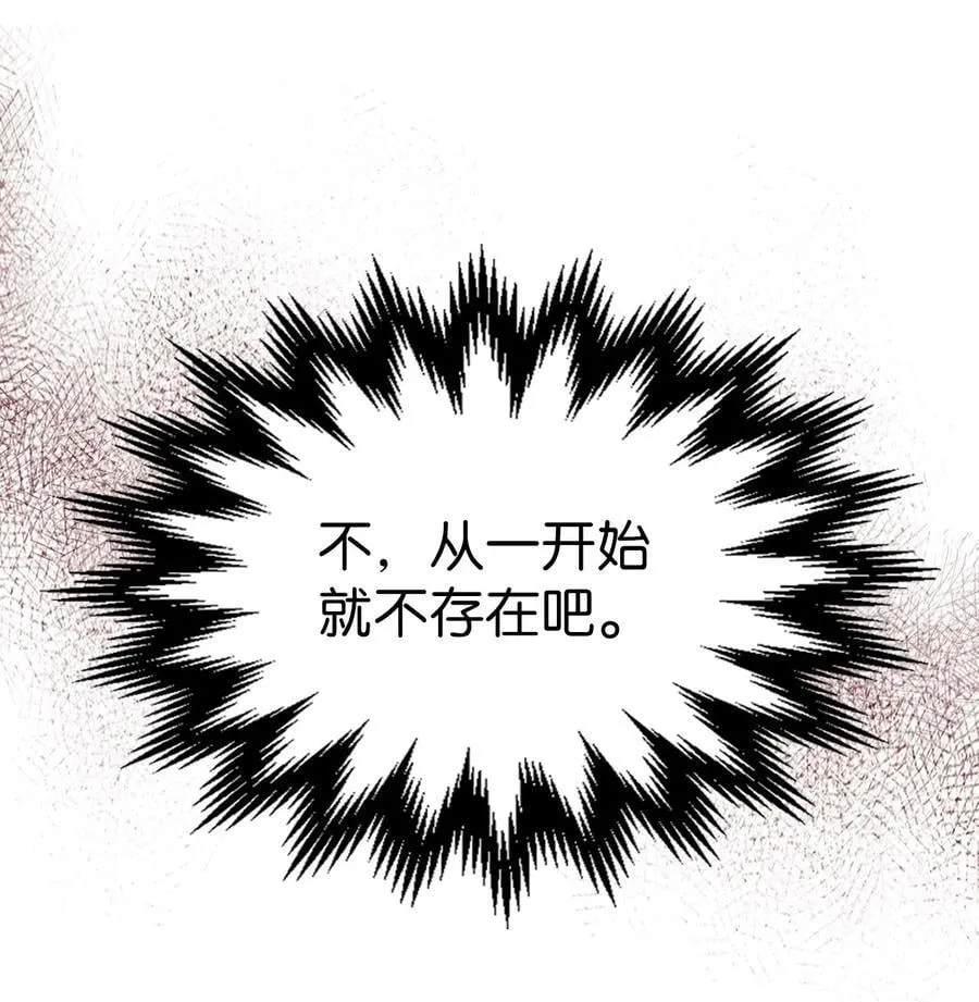 231 231 第18页