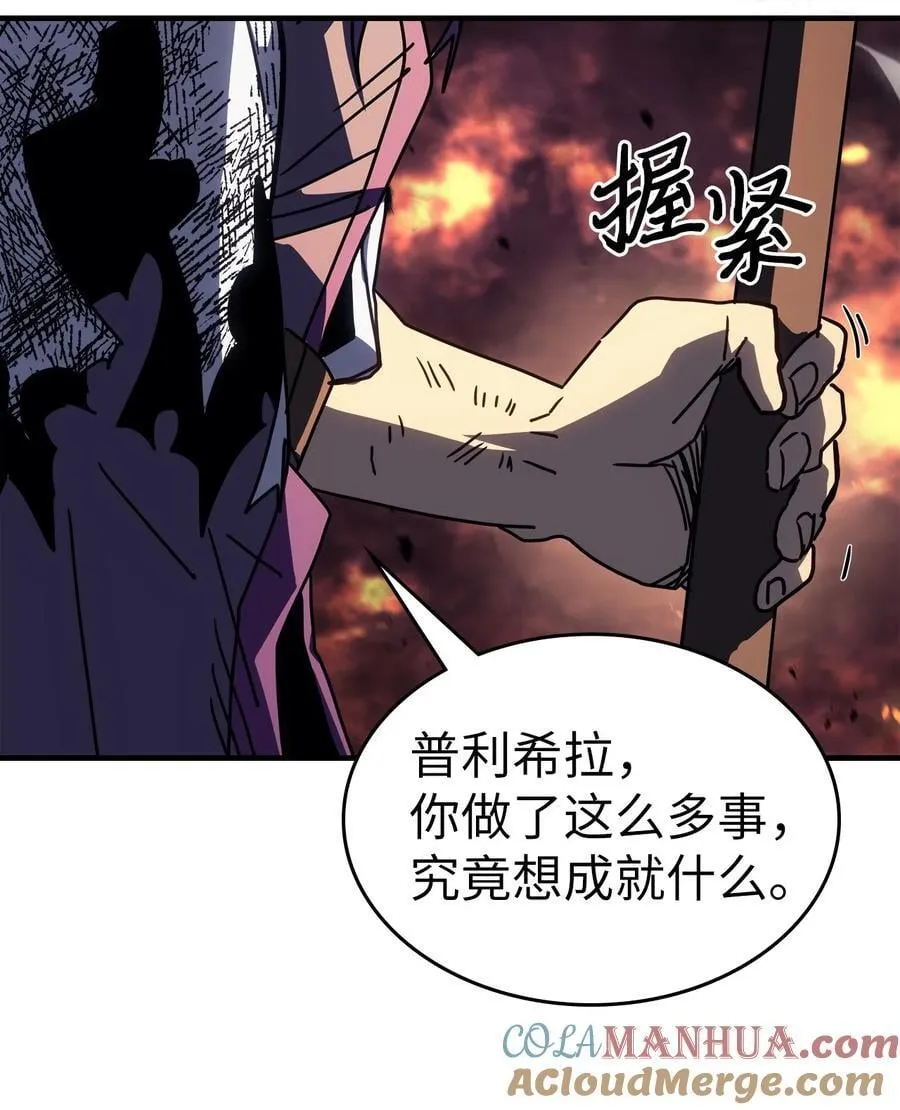 231 231 第19页