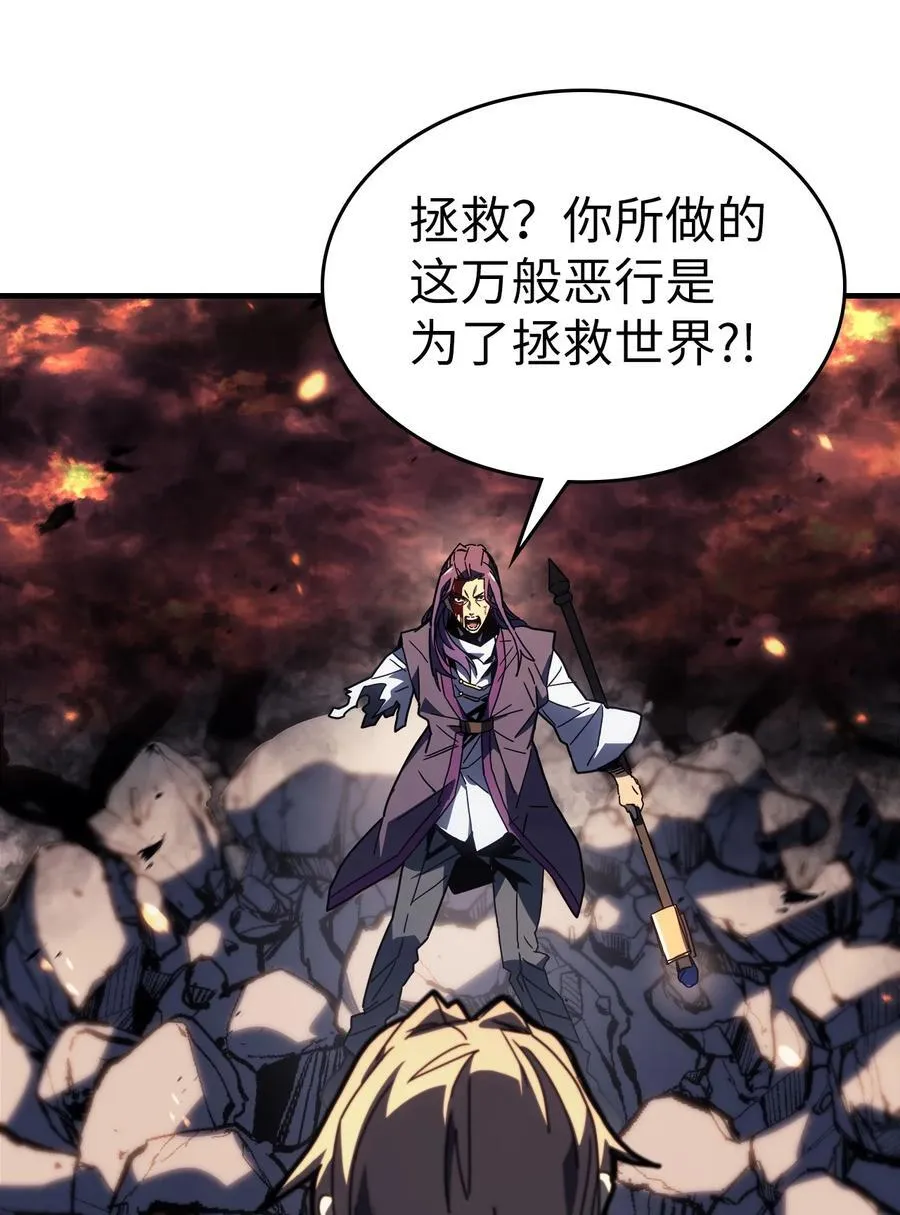 231 231 第21页