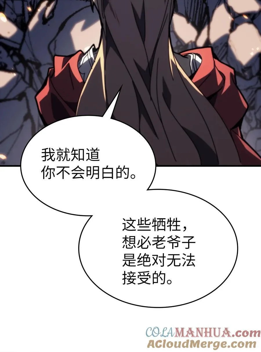 231 231 第22页