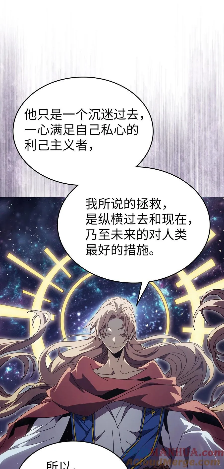 231 231 第28页