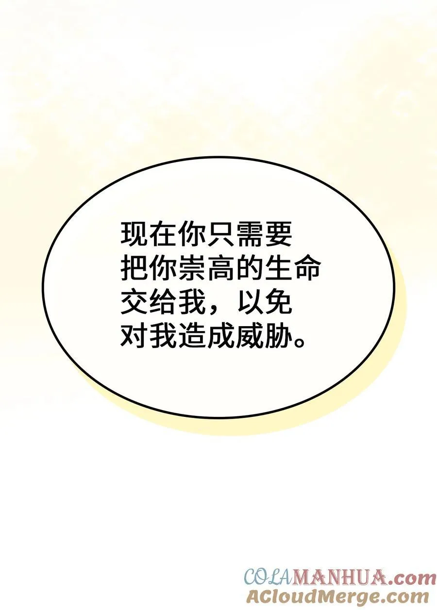 231 231 第31页