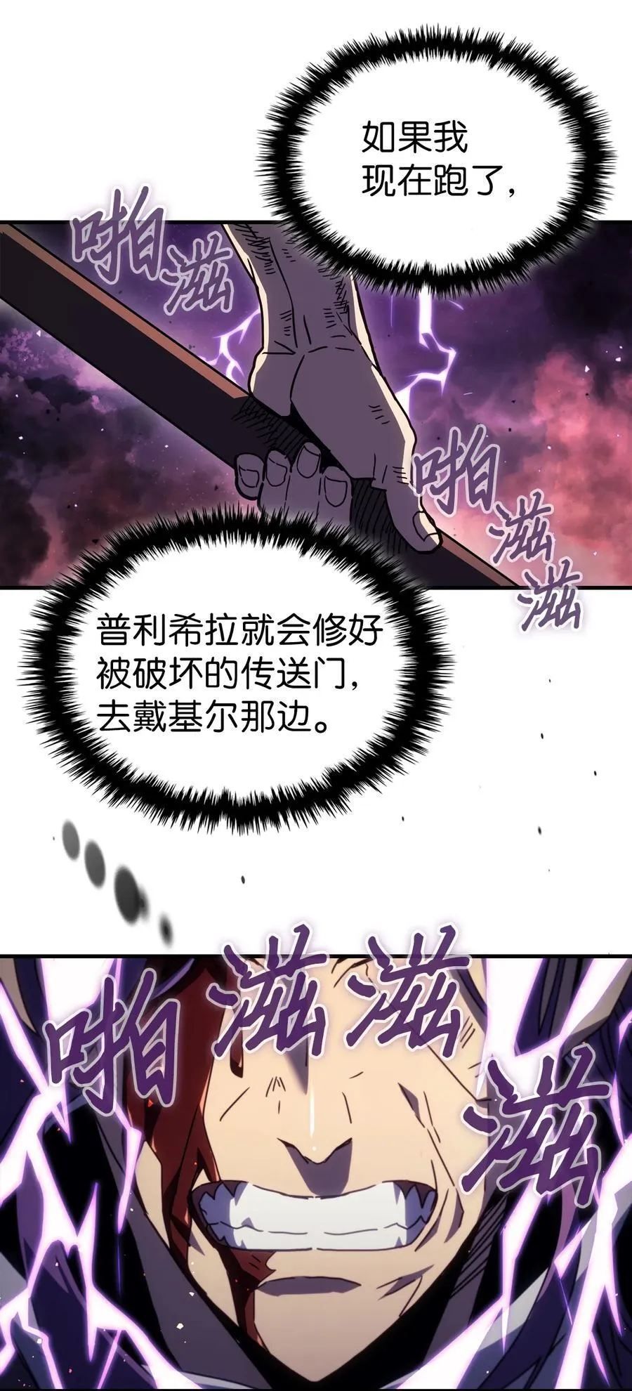 231 231 第32页