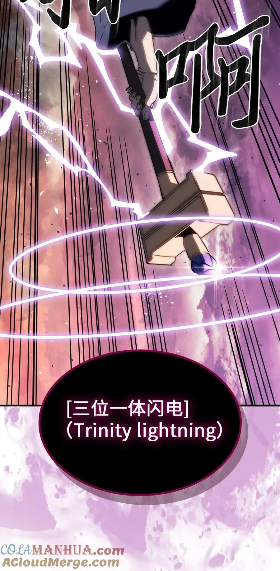 231 231 第34页