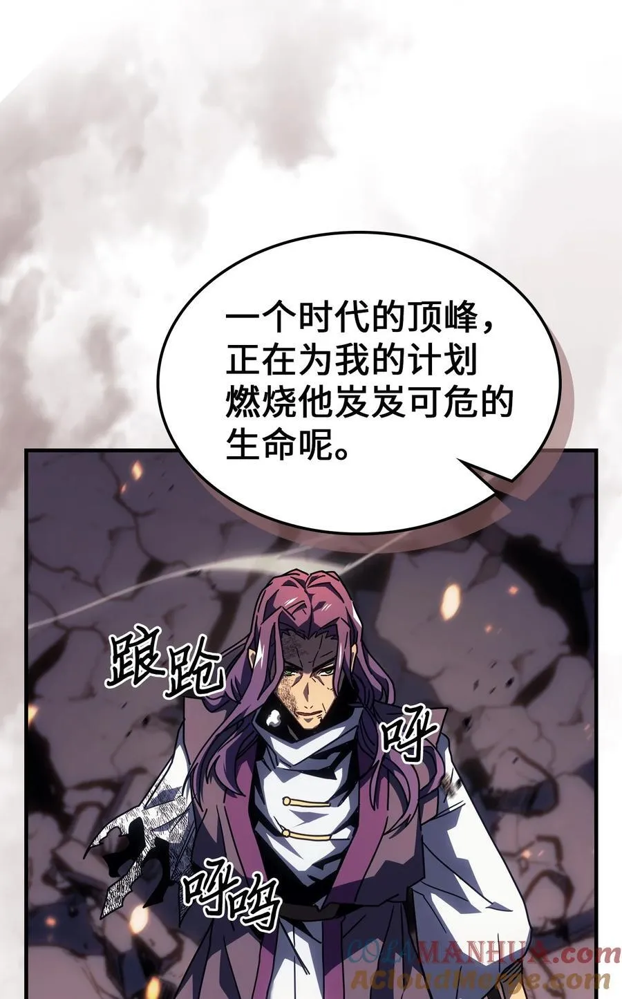 231 231 第40页