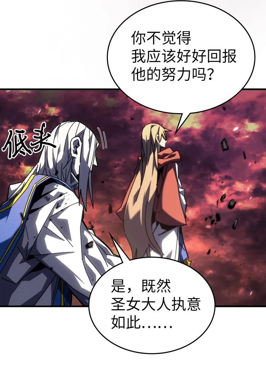 231 231 第42页