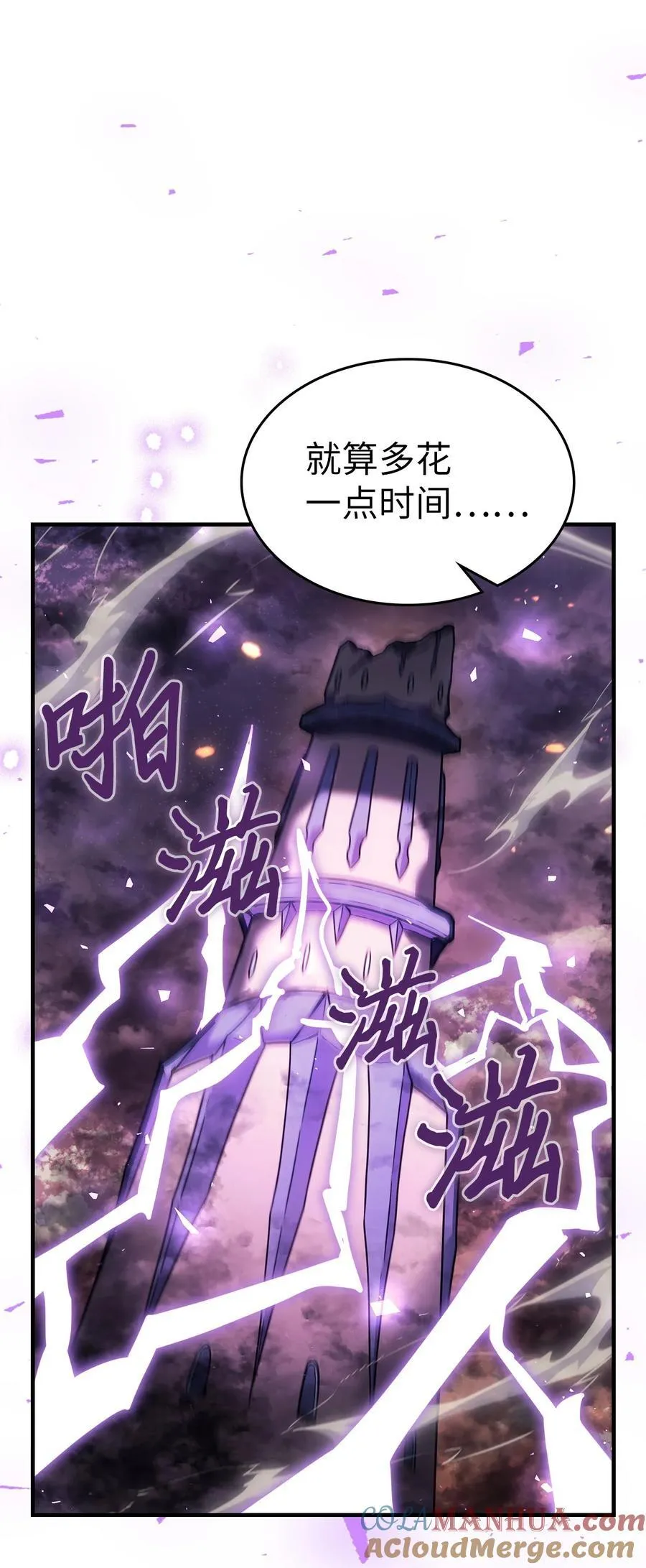 231 231 第43页