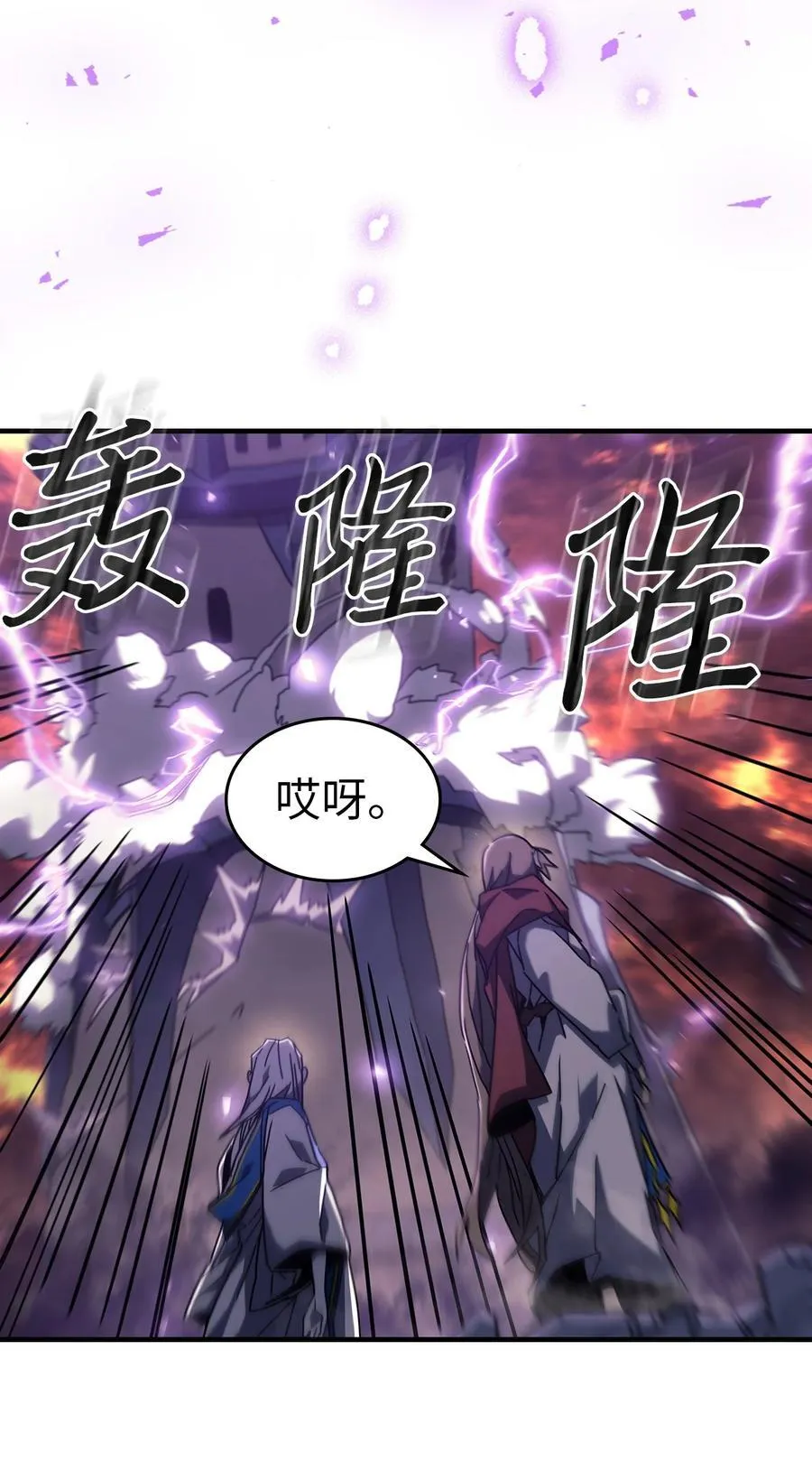 231 231 第44页