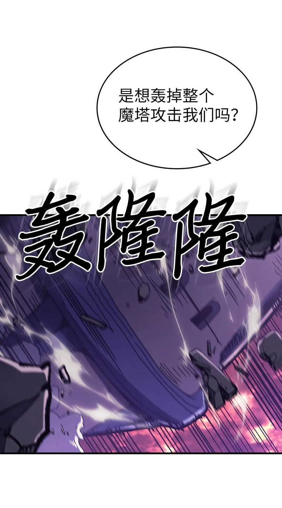 231 231 第45页