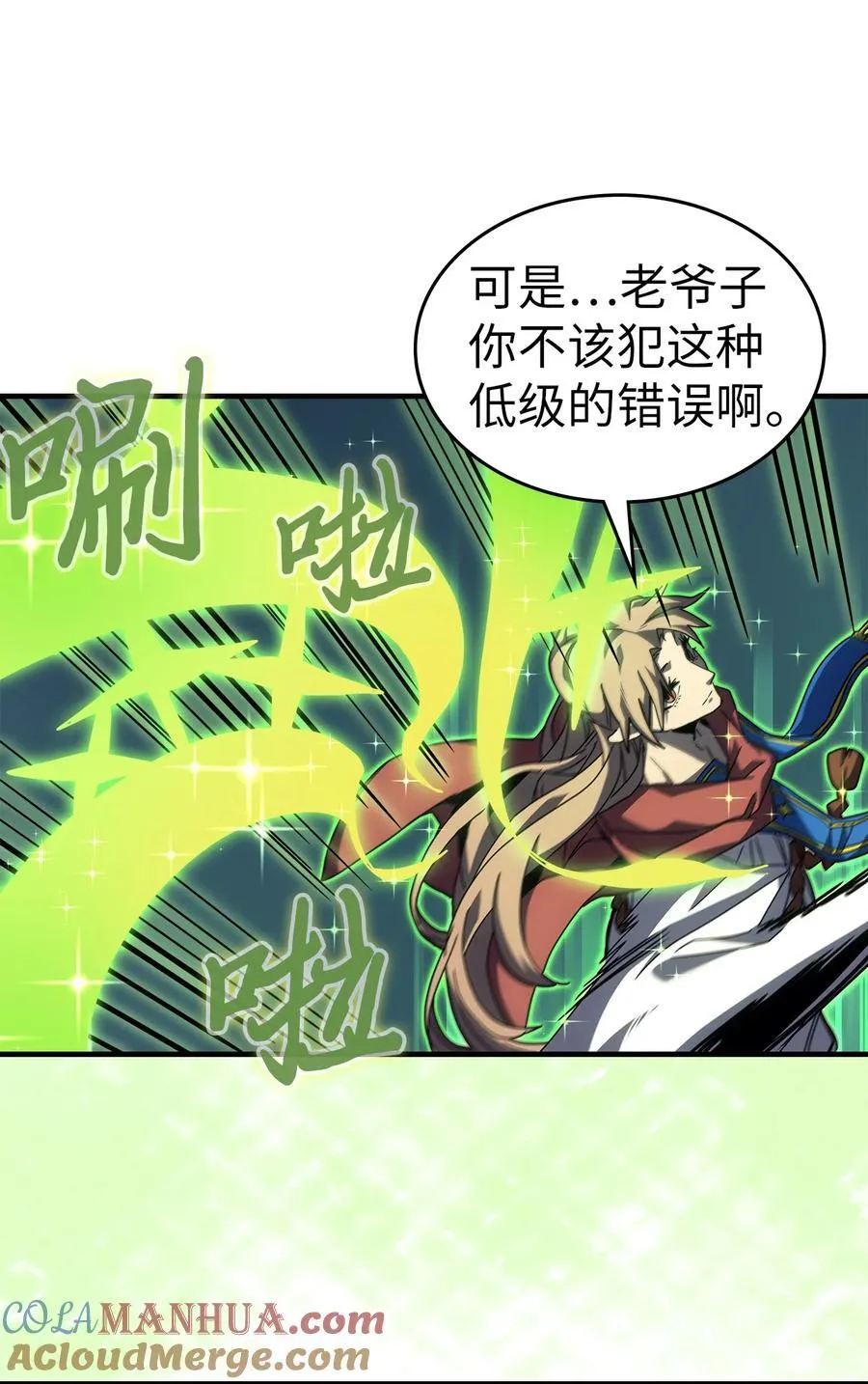 231 231 第46页