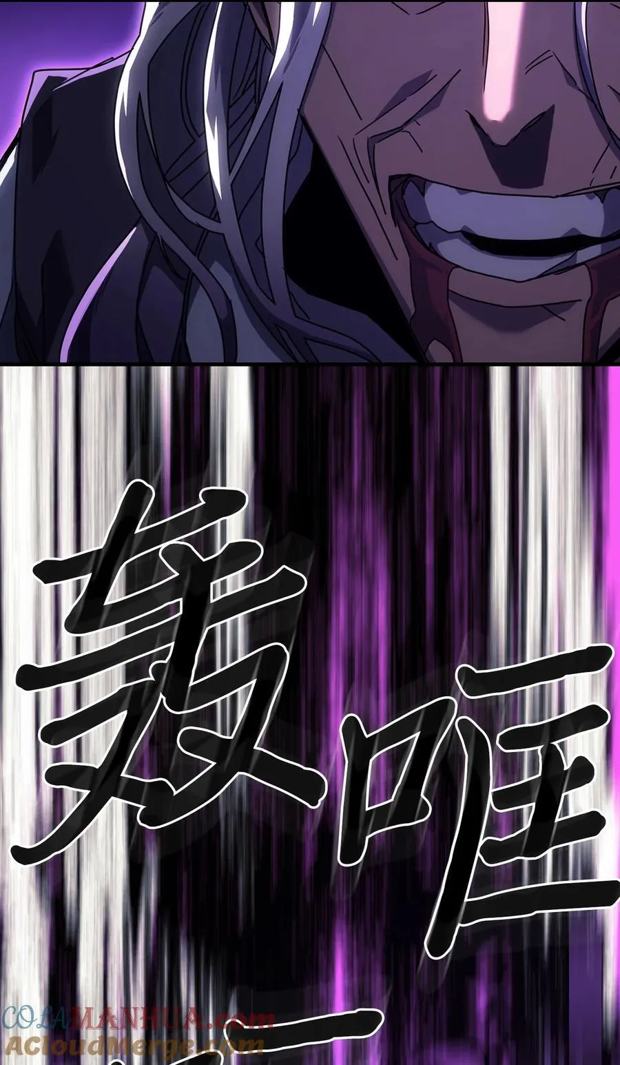 231 231 第55页
