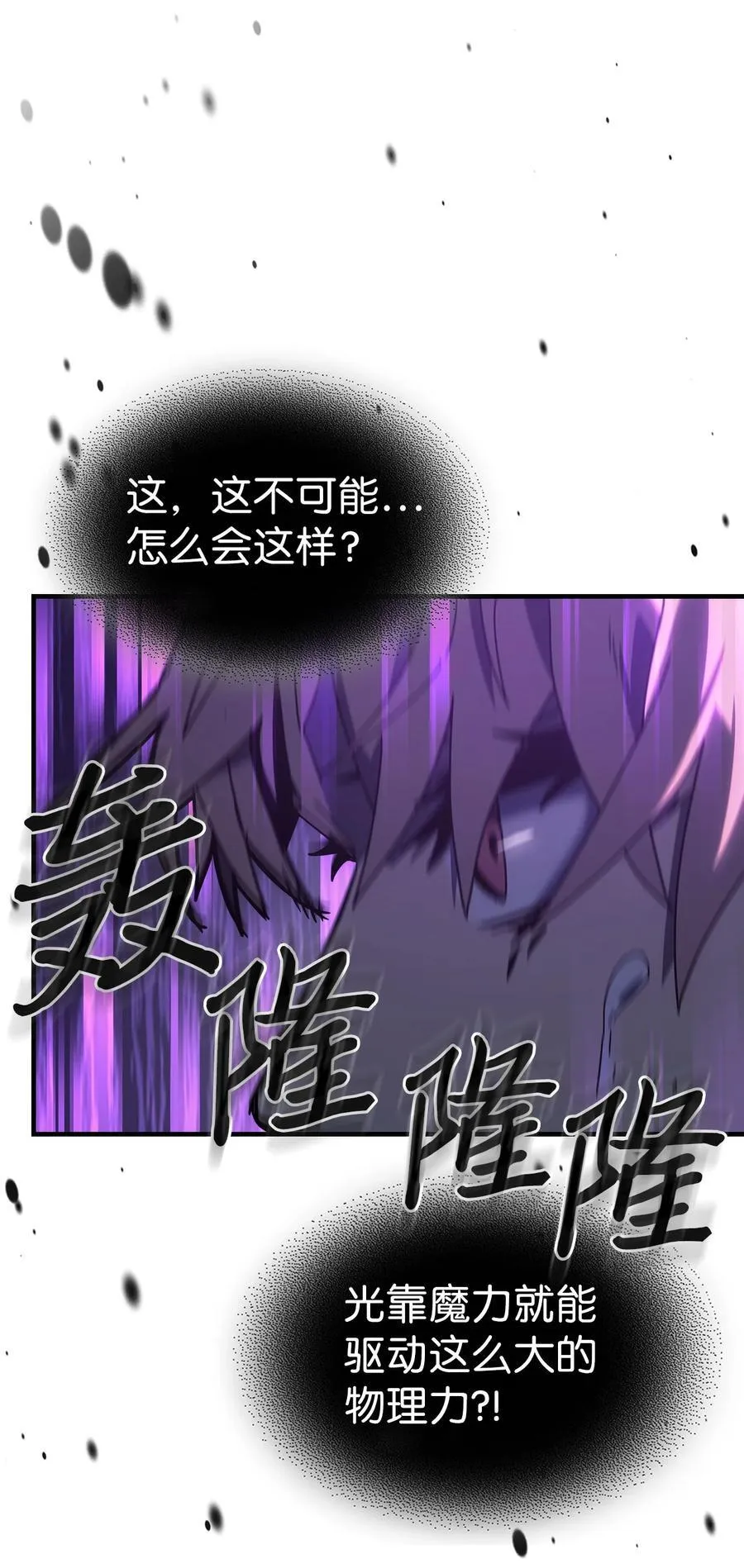 231 231 第57页