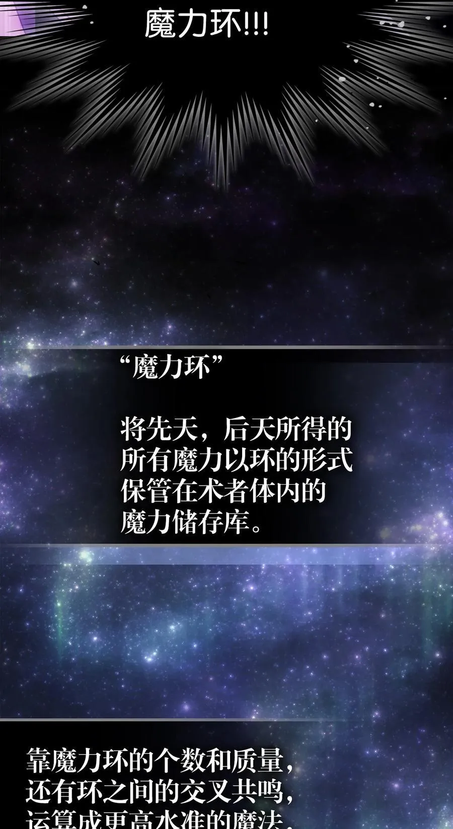 231 231 第59页