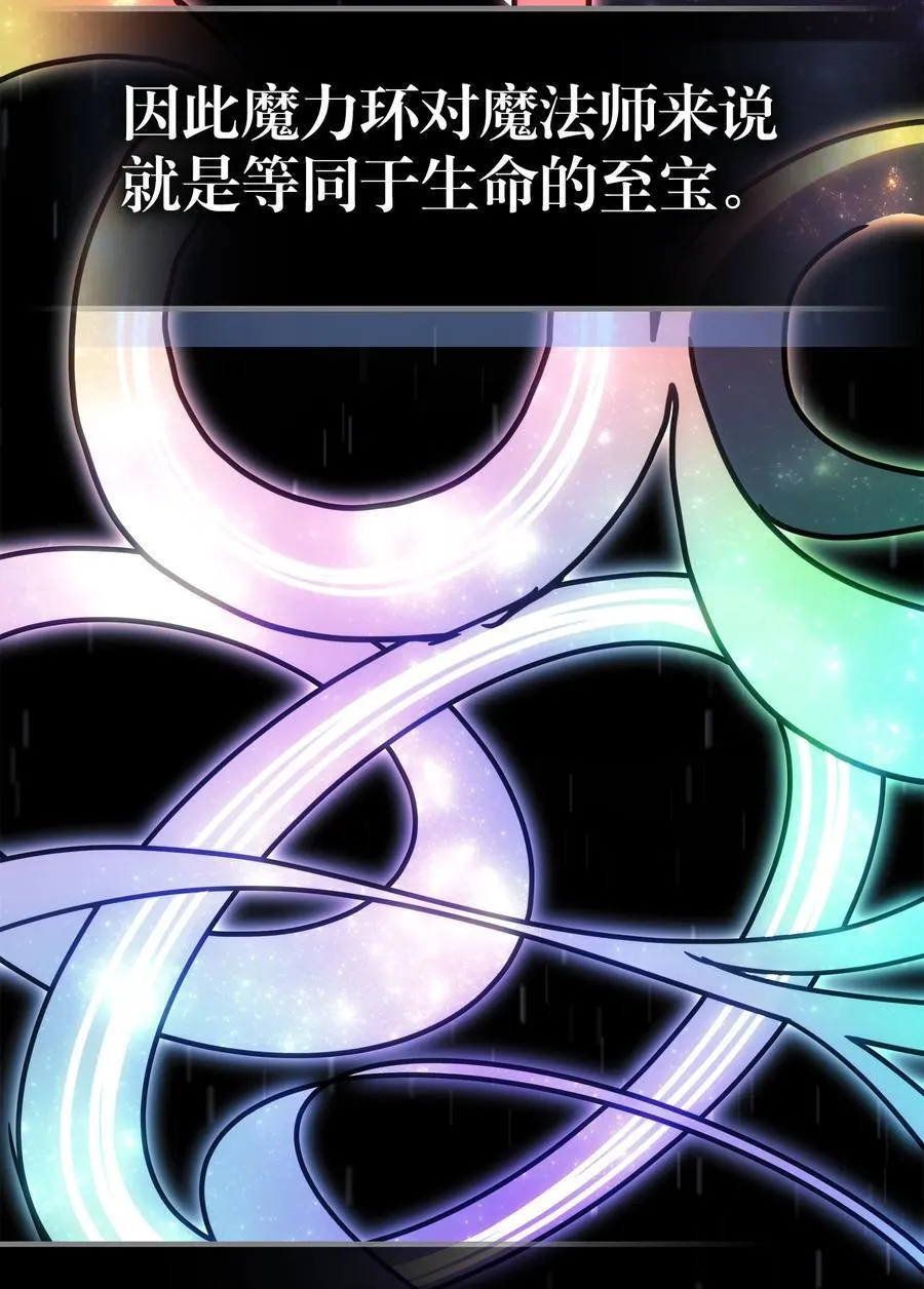 231 231 第62页