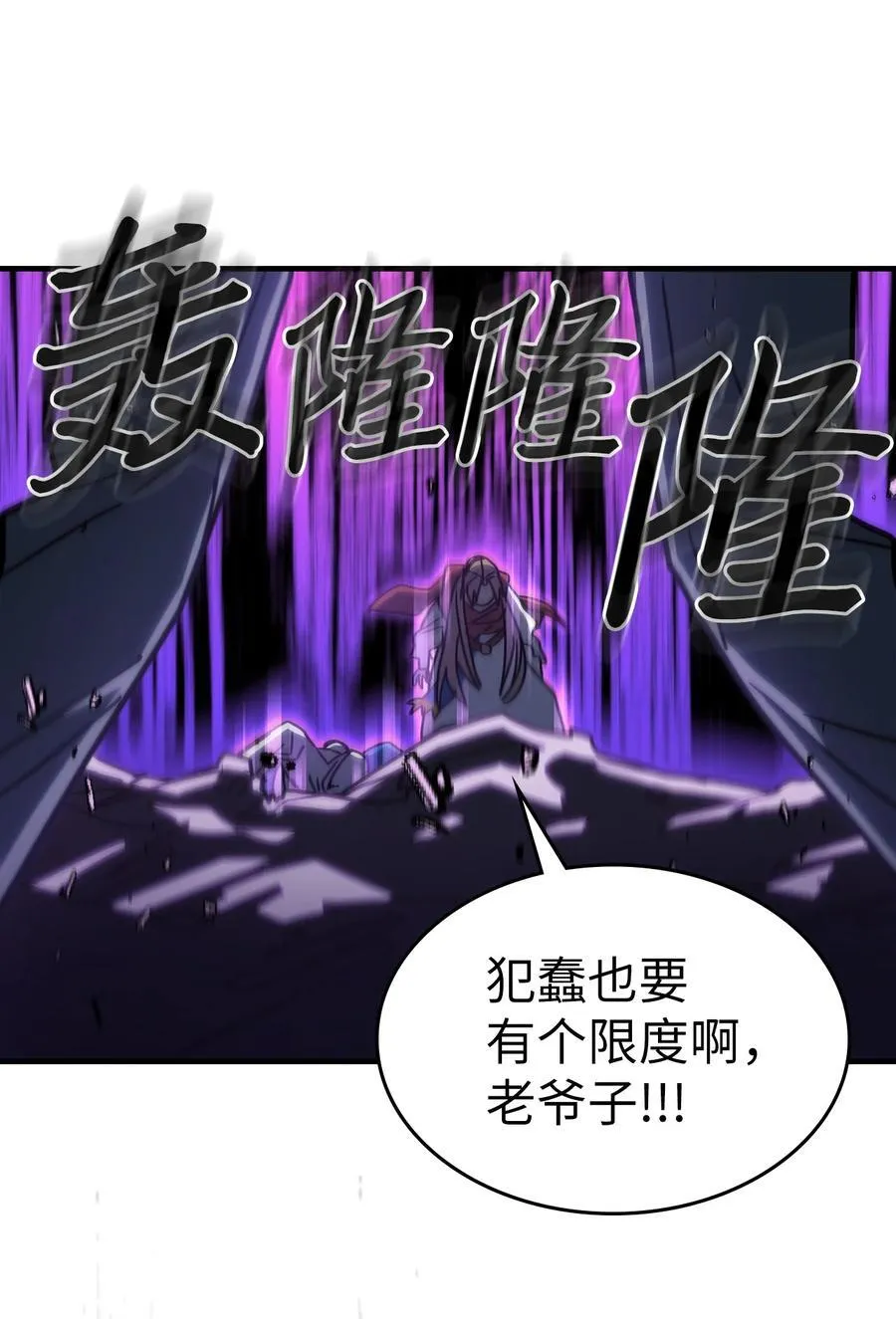 231 231 第65页